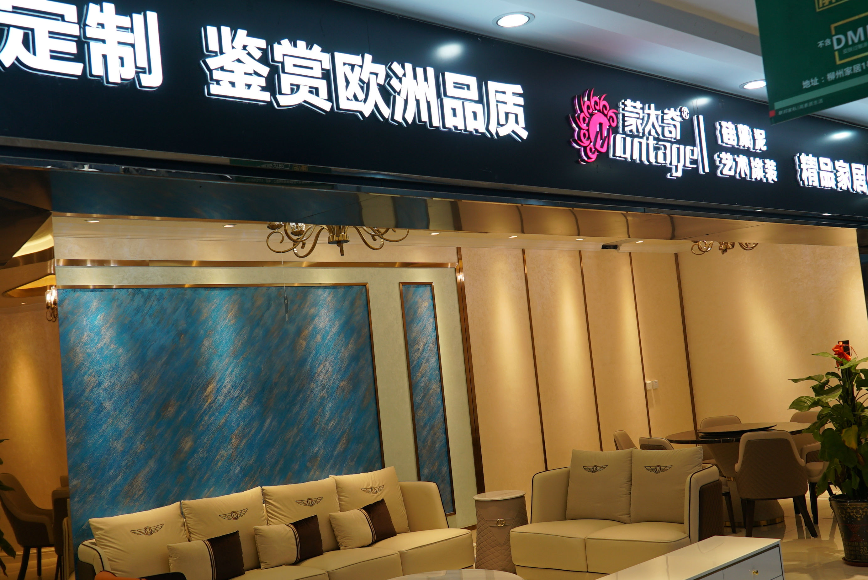 DSC09230.JPG